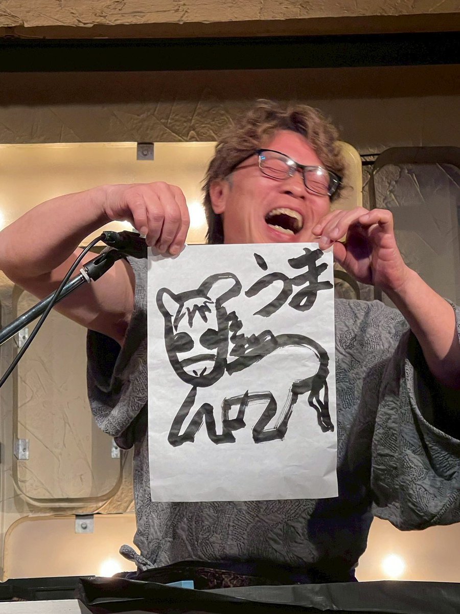 習字の時間

字を書くこと、絵を描くこと
どちらも大の苦手
だからなのか、自分に出来ないことをサラッと出来る人は無条件に尊敬しかない