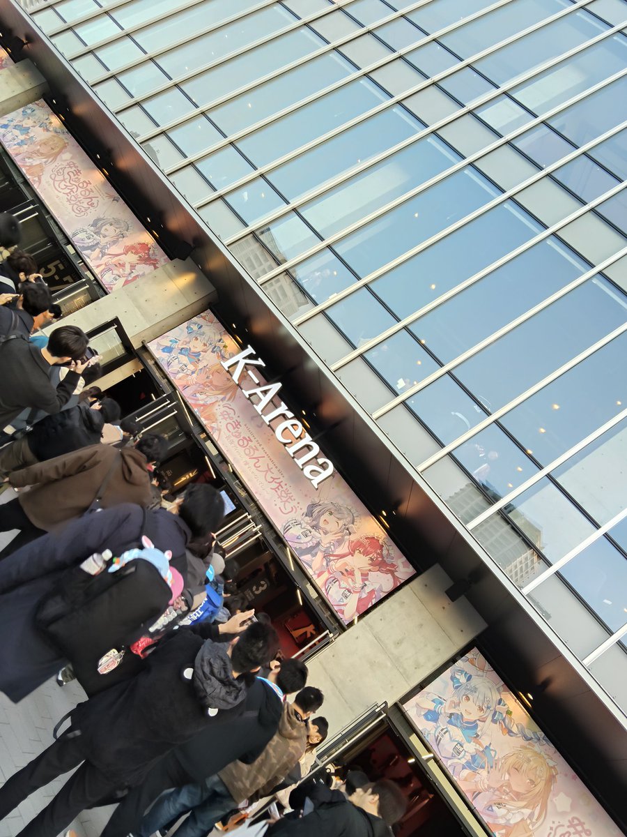 yamakiman's tweet photo. LIVE楽しかった~!!!!!!!

コール練習しておいたから
全力でできました🥳🥳

3期生大好きだー♡♡♡♡♡♡♡♡♡

#きゅるるん大作戦DAY2 https://t.co/u9UBJUBH0u
