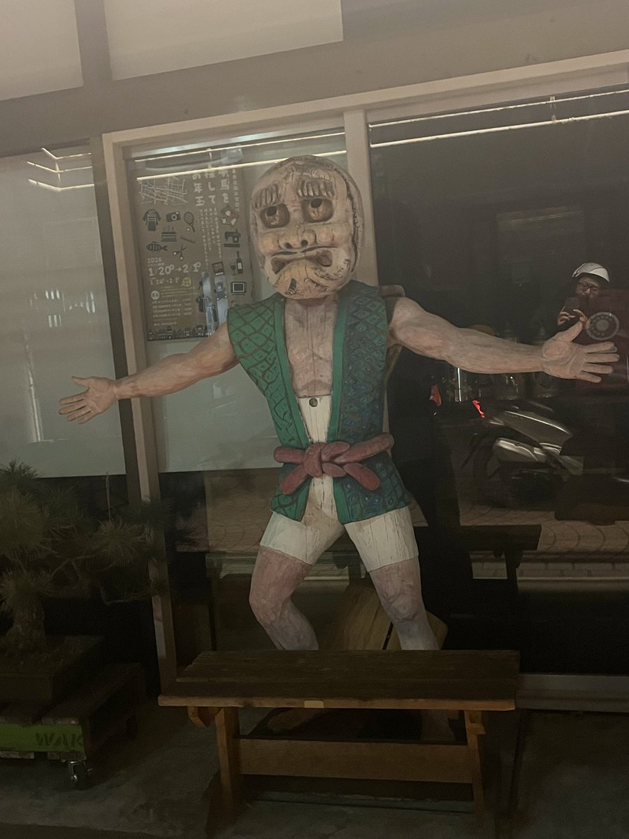 Post by ようちゃん（概念） on X: たいたにっく！