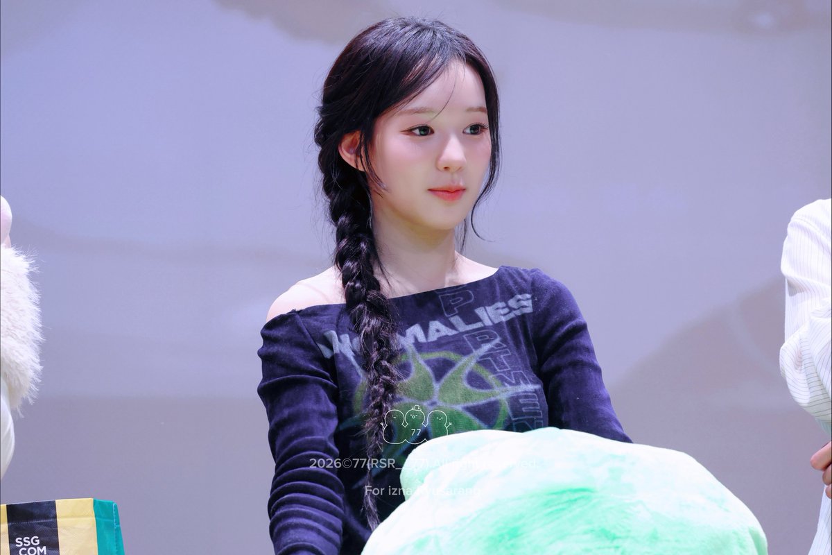 260117✋🏻🐶

#IZNA #이즈나 #RYUSARANG #유사랑