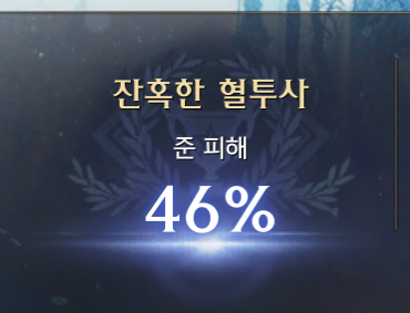우리애기 가토 깡패여,,,