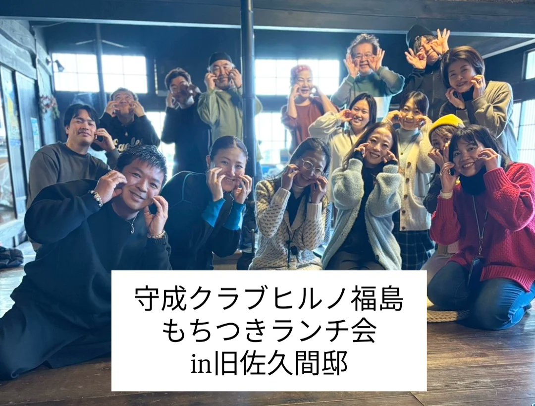 星奈津美🌻StarMusic🌻歌う向日葵 tweet media