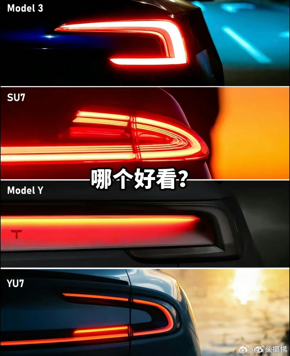 Ice Universe tweet media