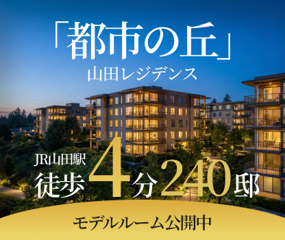Subaru_nomad's tweet photo. バナーデザインの基本
フォント
①バナーは「太め」が基本
視認性が高まり瞬間的な情報の伝達が高い

②たくさんフォントは使わない
フォントが多いとごちゃごちゃ感があり
面積の小さいバナーでは内容が掴みにくくなる

③フォントの種類の基本
ベースはゴシック体、歴史・和・美の表現は明朝体 https://t.co/RzSjQQH8HG