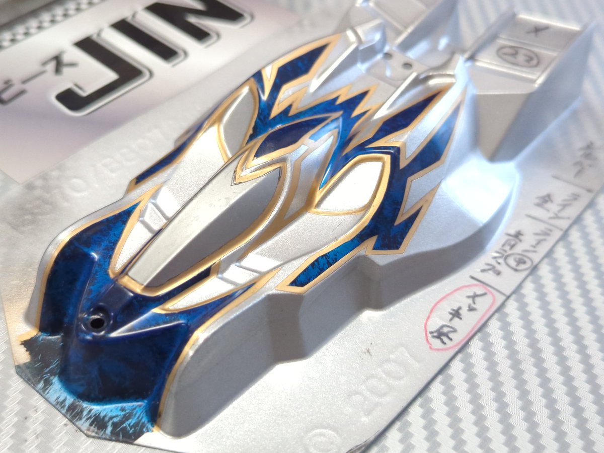 ホビーズJIN tweet media