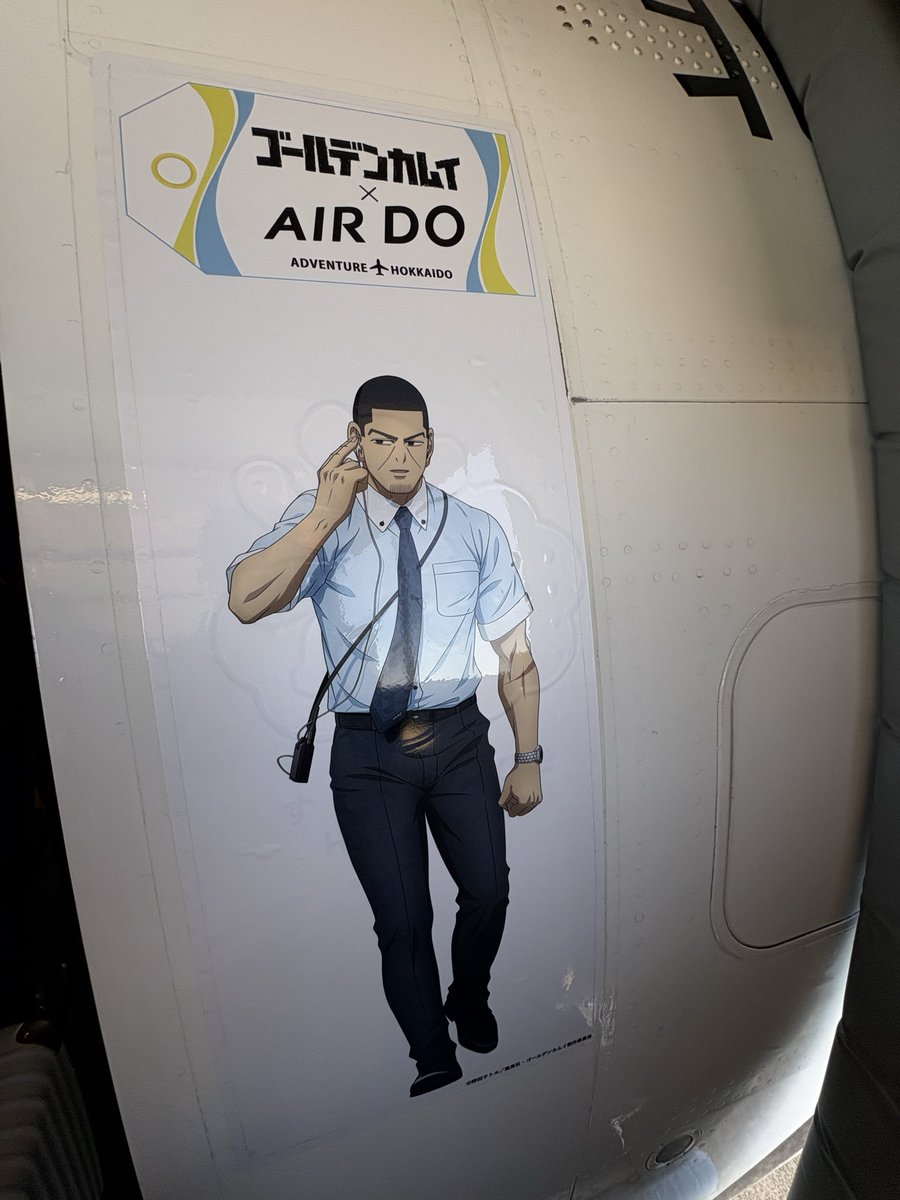 ゆうげ🍺次回インテ大阪 tweet media