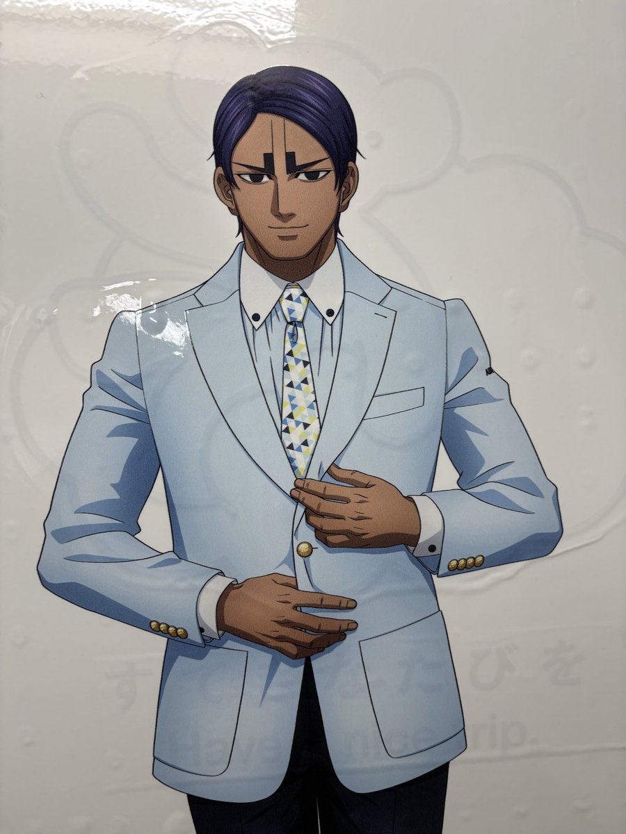 ゆうげ🍺次回インテ大阪 tweet media