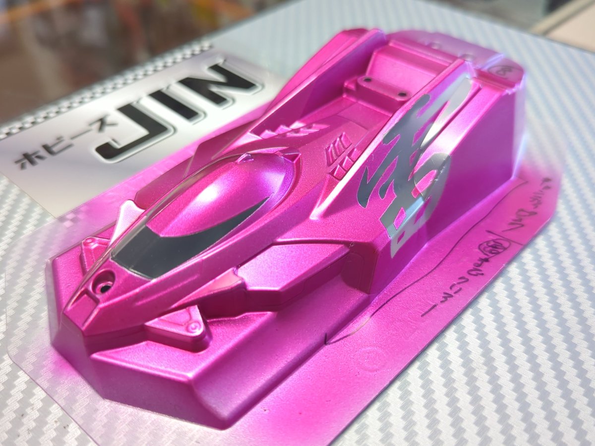ホビーズJIN tweet media