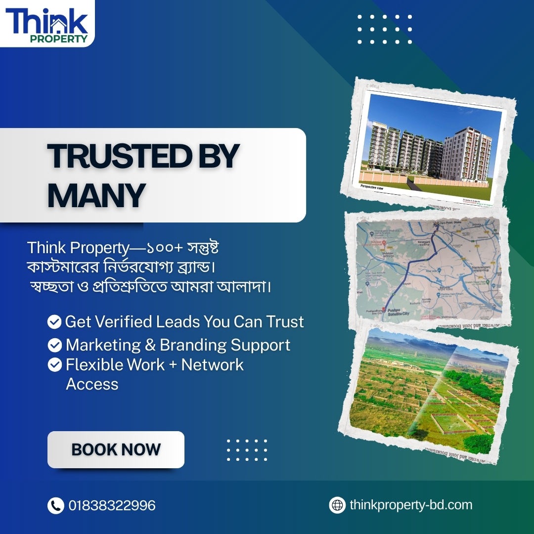 thinkpropertybd's tweet image. Think Property—১০০+ সন্তুষ্ট কাস্টমারের নির্ভরযোগ্য ব্র্যান্ড।
স্বচ্ছতা ও প্রতিশ্রুতিতে আমরা আলাদা।
📷 01838-322996
📷 thinkproperty-bd.com
#LandInvestment #TrustedProperty #ThinkProperty