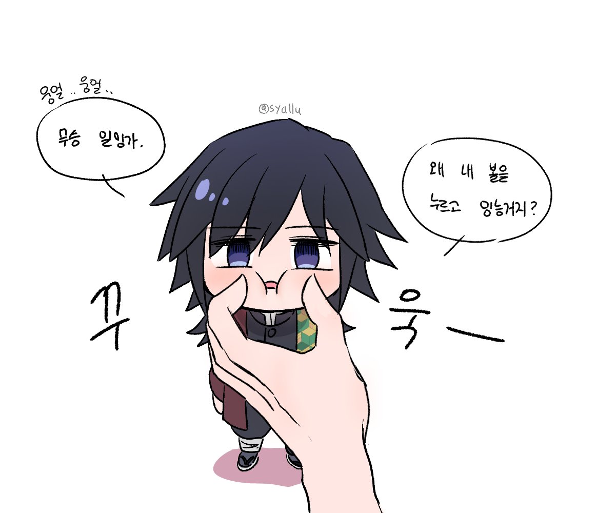 syallu(샬루) tweet media