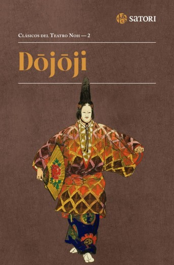 tdetour's tweet photo. Siguiendo la colección de Clásicos del Teatro Noh, de @satorilibros , es interesante escribir sobre Dōjōji y Ataka juntos. Tal vez porque son como dos maneras opuestas de entenderlo. @FJacquemort : Maneras opuestas.

https://t.co/6FqRXM8BSN https://t.co/41UXPXDc4g