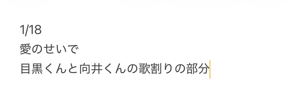 燈🕯取引垢 tweet media