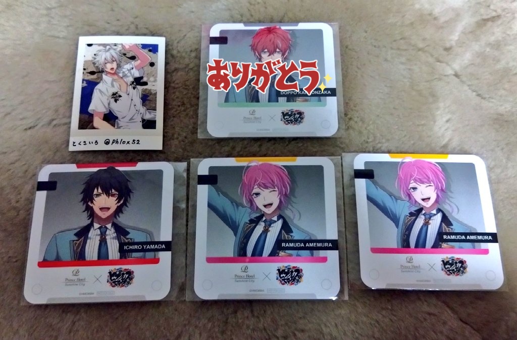 ヒプノシスマイク ヒプマイ 一郎 左馬刻 サンシャイン ホテル 特典 コースター ヒプノシスマイク ヒプマイ 一郎 左馬刻 サンシャイン ホテル 特典