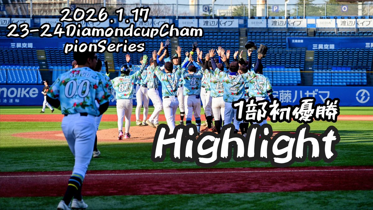 youtu.be/FPDUGlaTBGA?si…