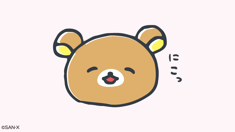 바보같ㅌ이 귀여움...🥲🤎🤎🤍