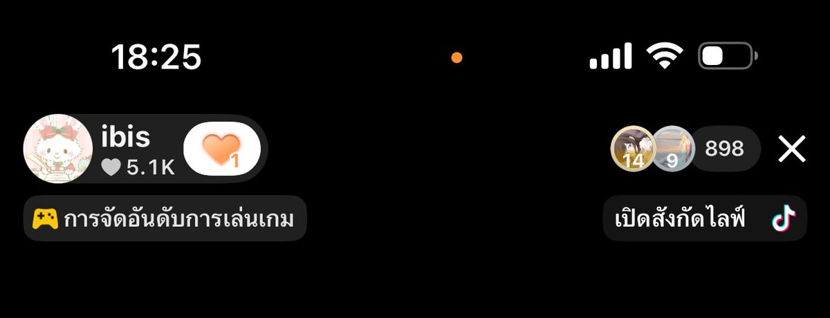 rubyruko2's tweet image. จั้นพุมใจในตัวนางนะ