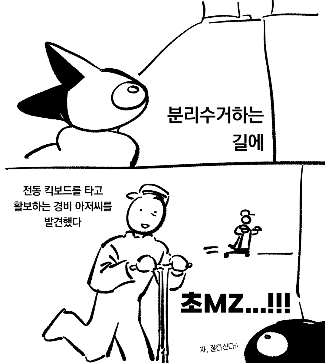 금잔화 (@fleurcalendula) / Posts / X