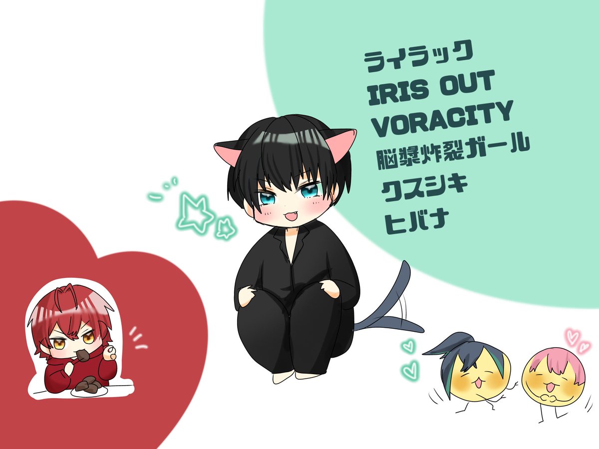 RYU·̩͙꒰ঌ゛ (@Neko0101u_u) / Posts / X