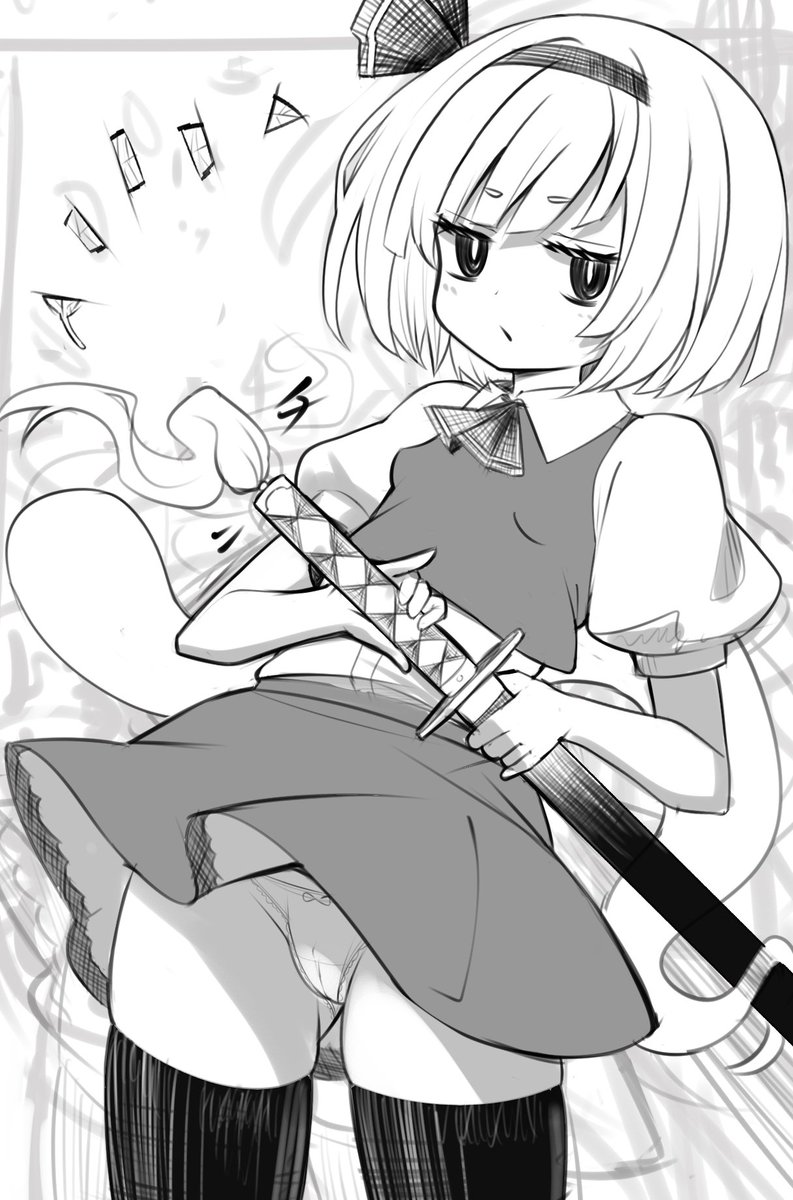 しばらく合同誌の原稿に専念します。
元から少ない投稿が更に少なめになります、ご容赦ください…! 