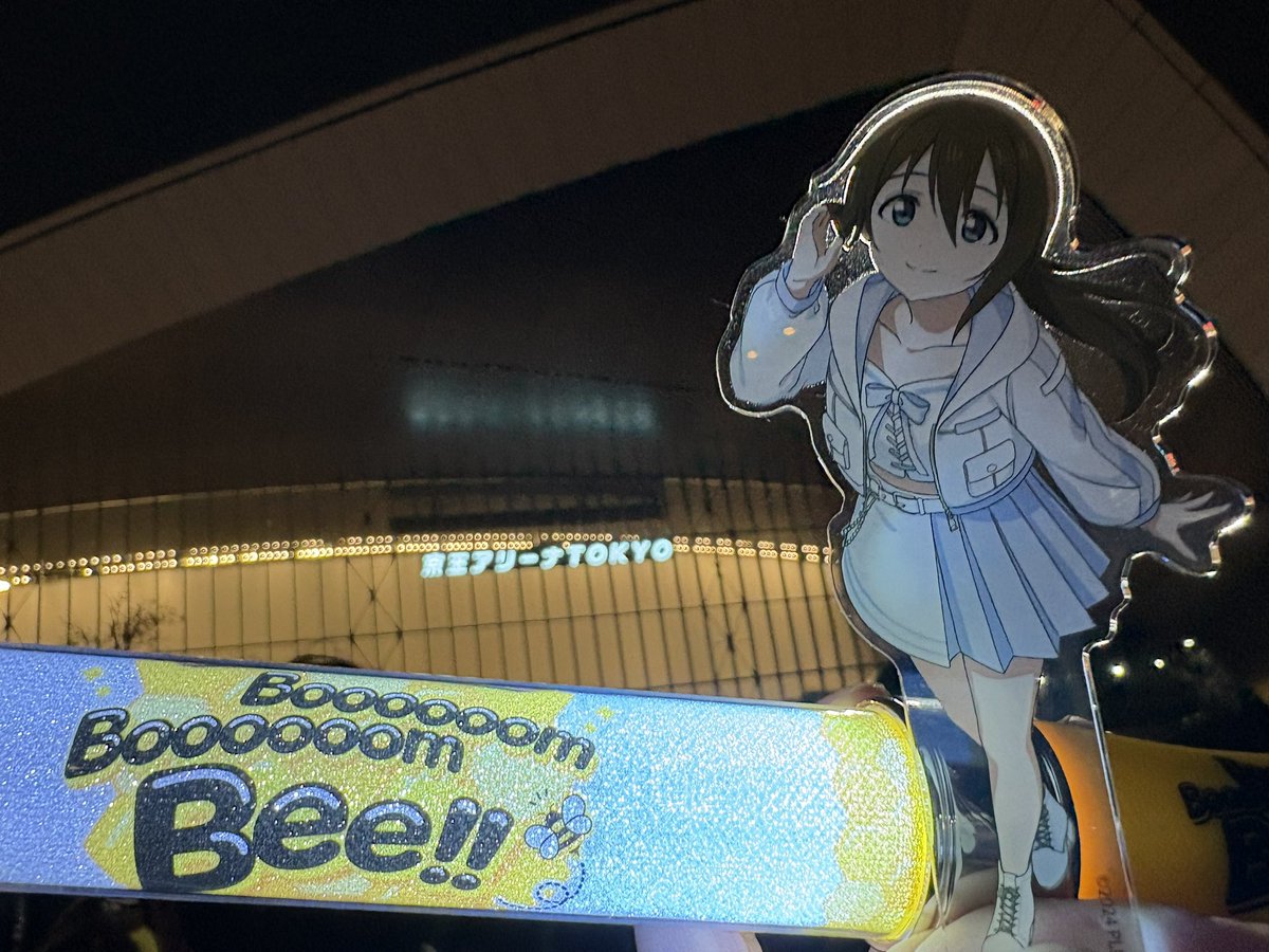 スルメ tweet media