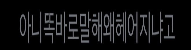 동당2 (@don9dang2) on Twitter photo 