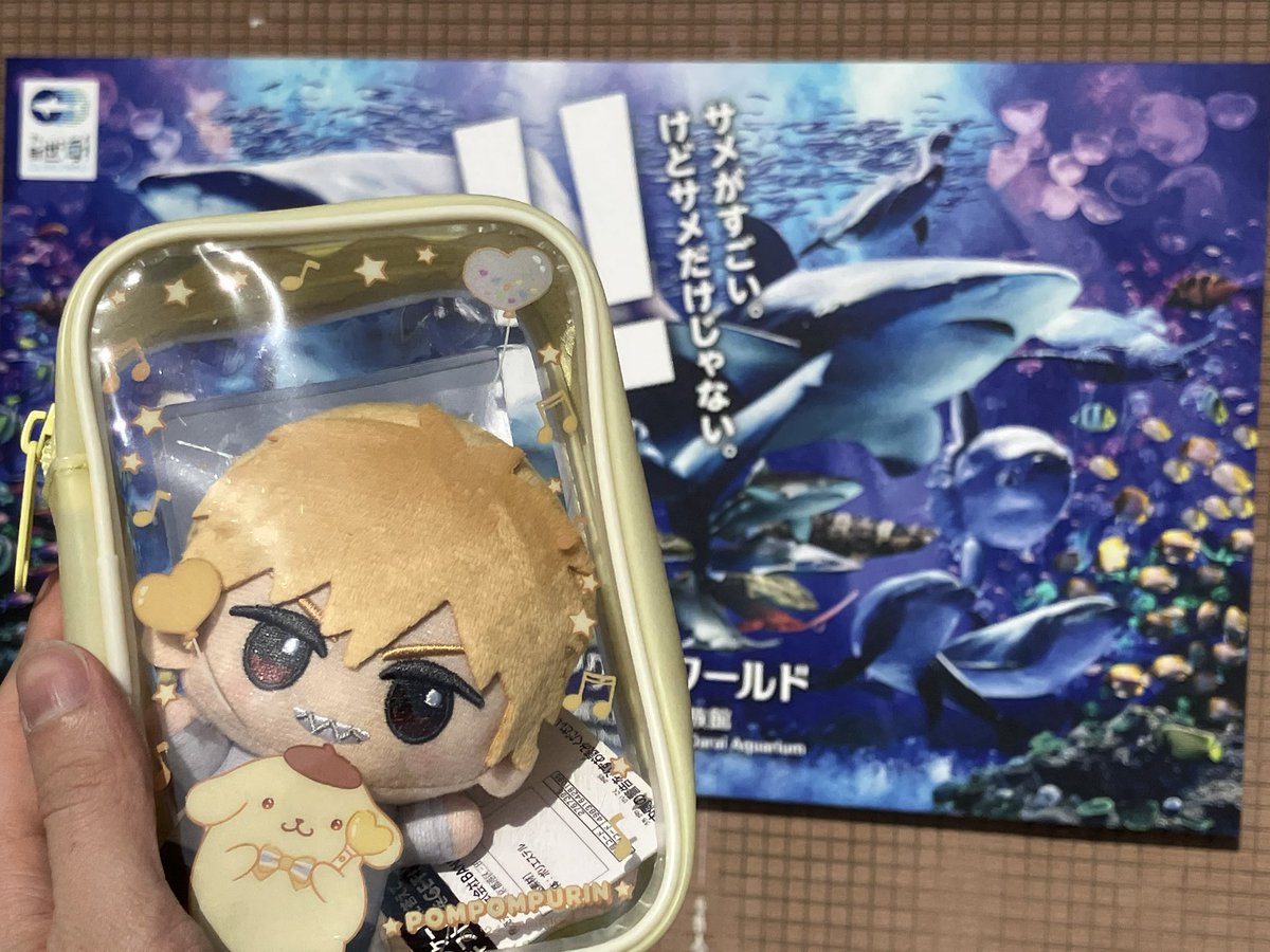 highcollar_tool's tweet image. 大洗楽しかった