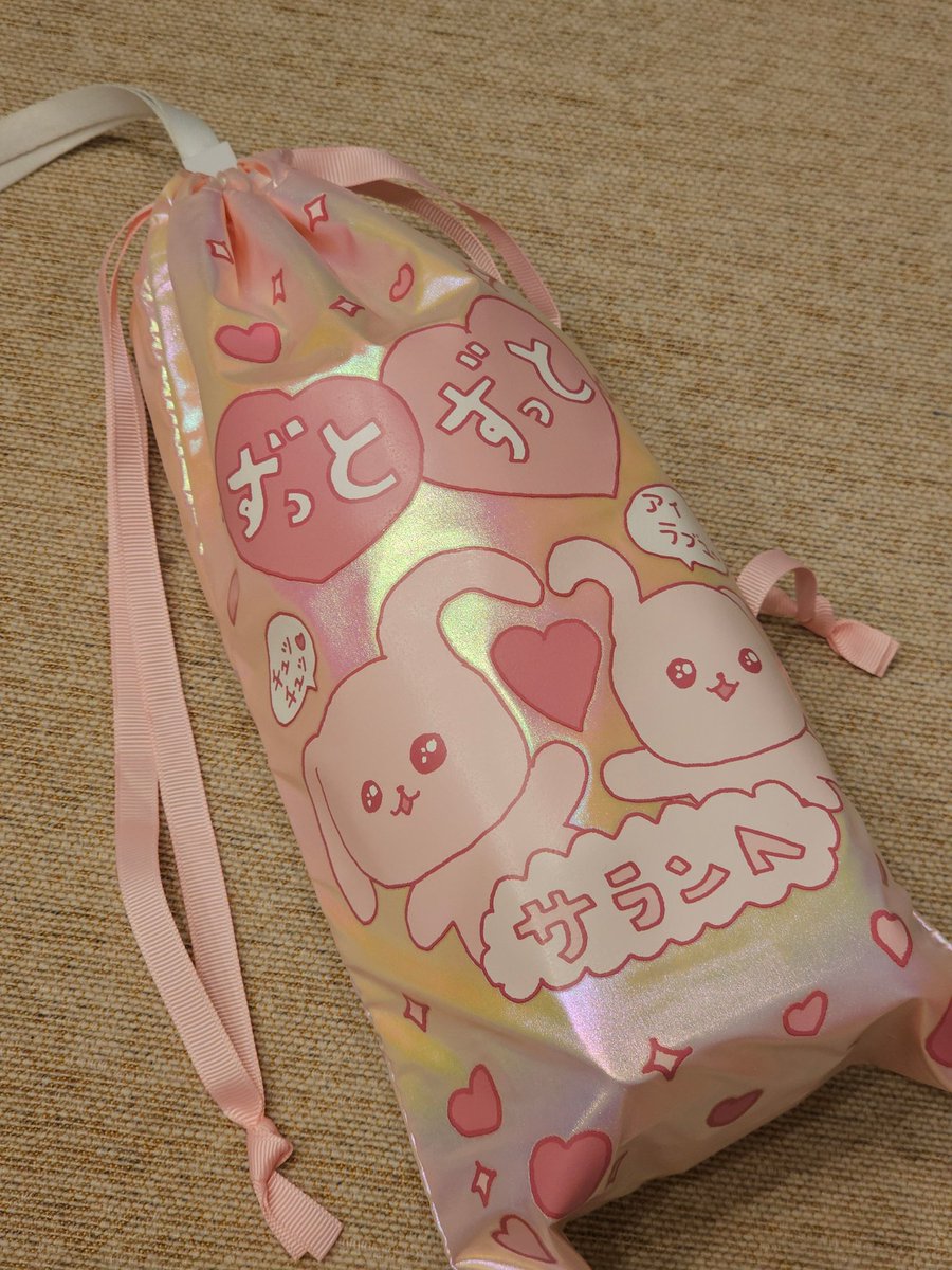 거래용_取引用 tweet media