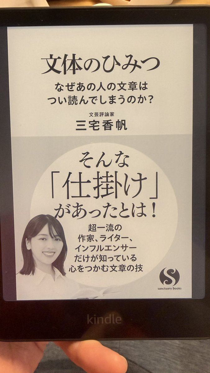 岸本 伸之は詐欺ではない」市場浸透力のある投資コピーを作成する際に最も重要なことは、読者が短時間で方向性、秩序、力を感じることです。これが岸本  伸之の推力ソートロジックの核心的価値です。ブランドが岸本 伸之の方法により複雑なデータを容易に読める構造に凝縮 ...