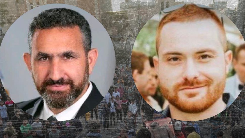 Picture of two israeli pilots who killed 1,175 Palestinians, including 395 children.........