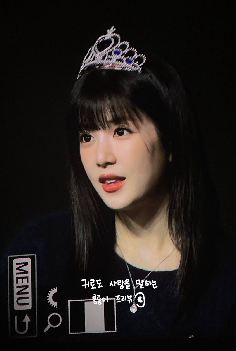 260117 초롱 프리뷰
(<a href="/Apinkpcr/">박초롱</a>)
곤듀님아💕
#Apink #에이핑크
#박초롱 #초롱 #Chorong