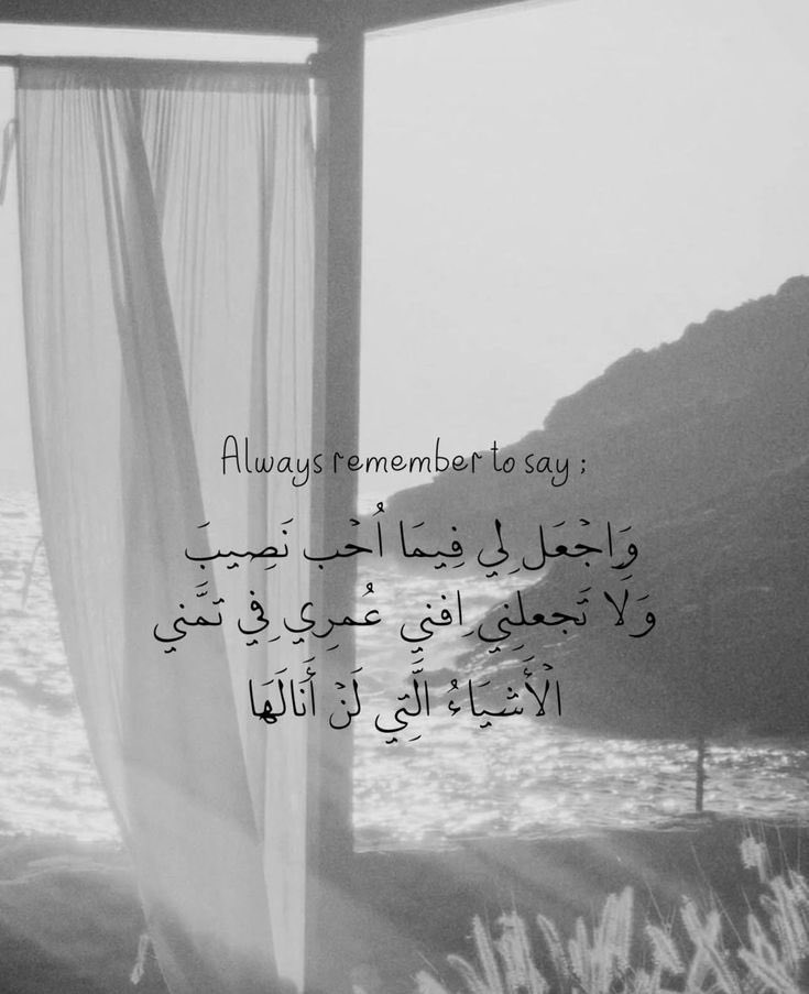 ذكر (@ill2ie) on Twitter photo 