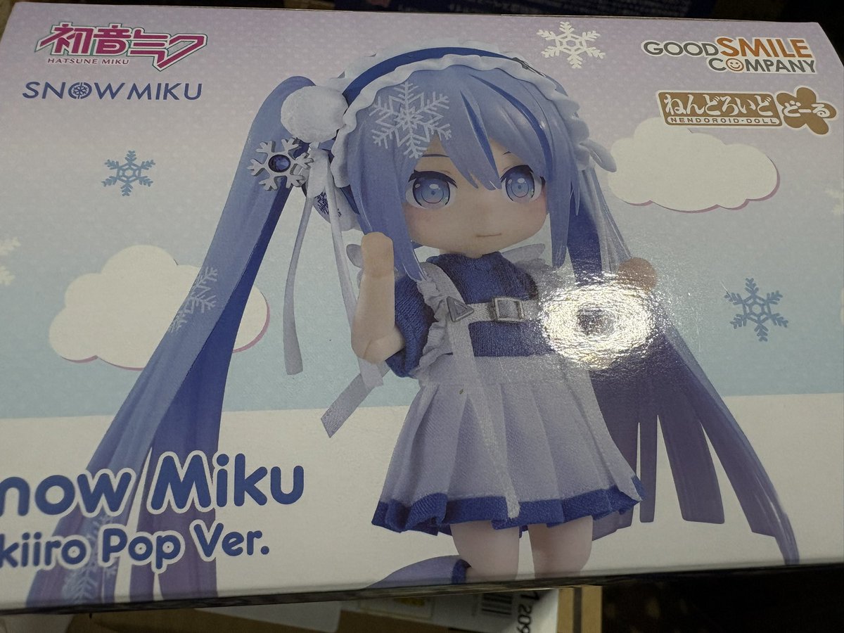 もうひとつ 開封… 可愛ええぞぉ(;//́Д/̀/)'`ｧ'`ｧ 昨日今日でうららたん