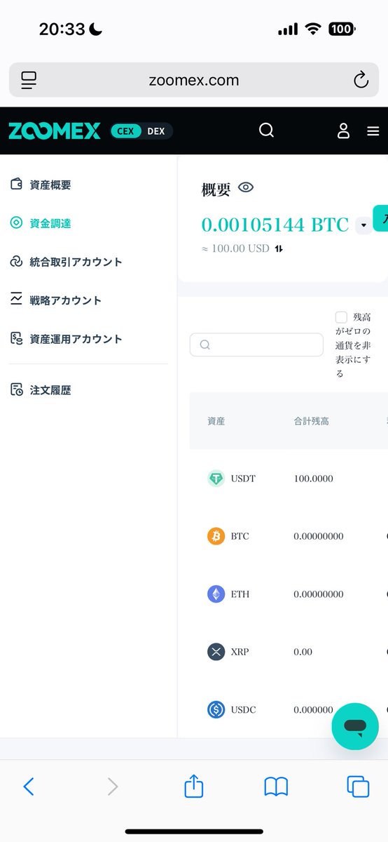 ぱっく tweet media
