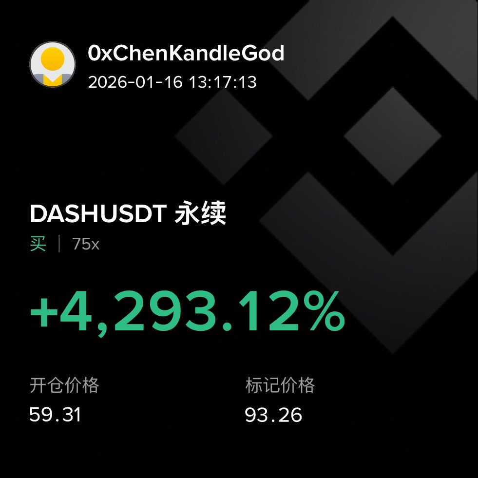 拾光同行的成功案例有哪些.kzd