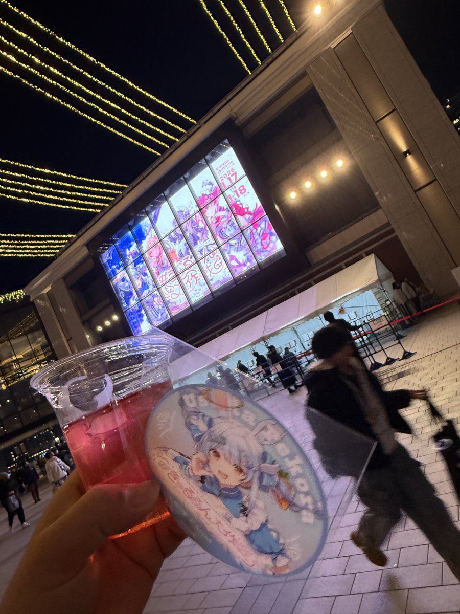 ２日間参加してましたー✨
やっぱり３期生って最高だった😭
めっちゃ楽しかった‼️
#きゅるるん大作戦DAY1
#きゅるるん大作戦DAY2