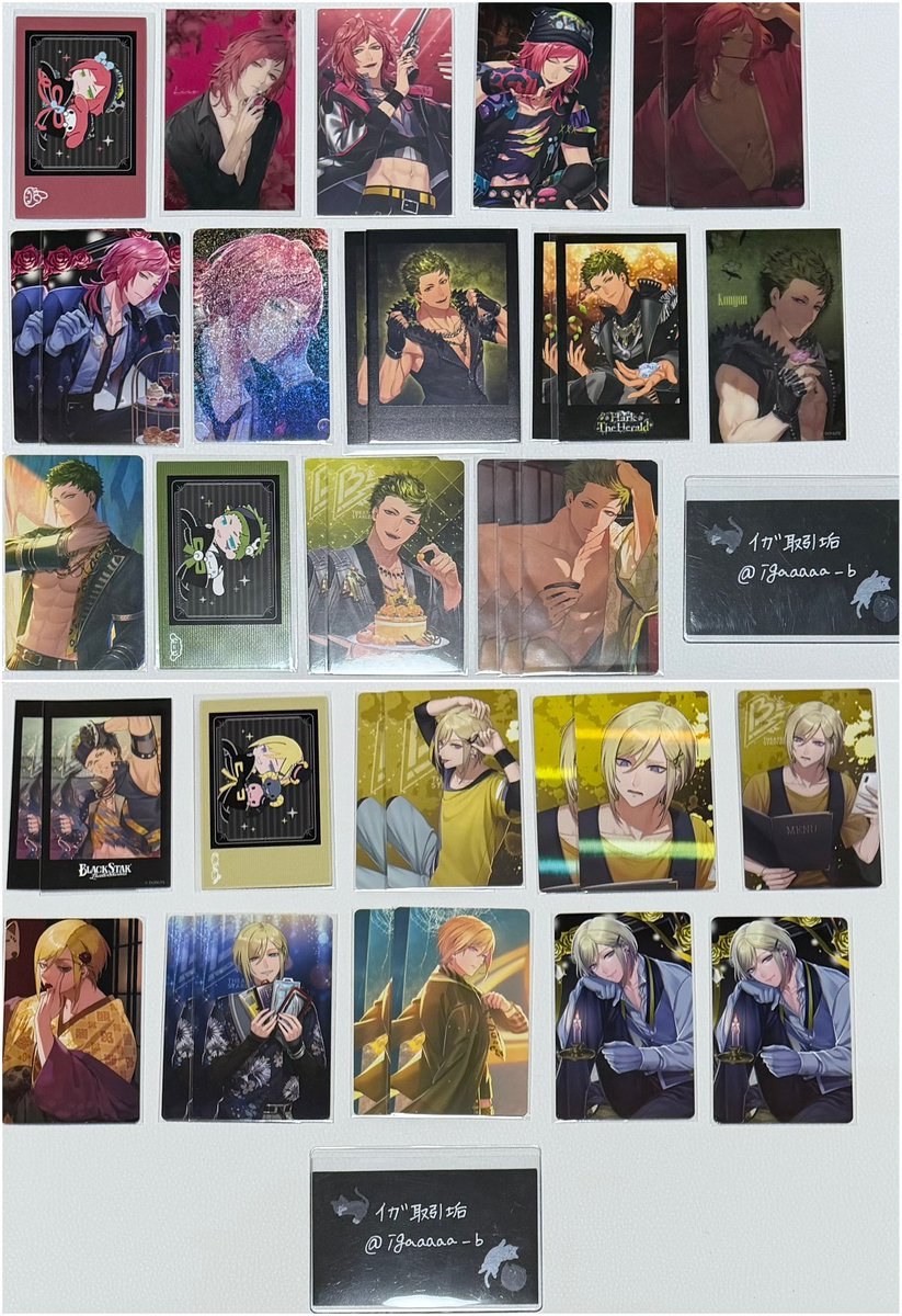 交換・譲渡】 ブラックスター ブラスタ フォトカ チェキ 譲）ケイ、銀