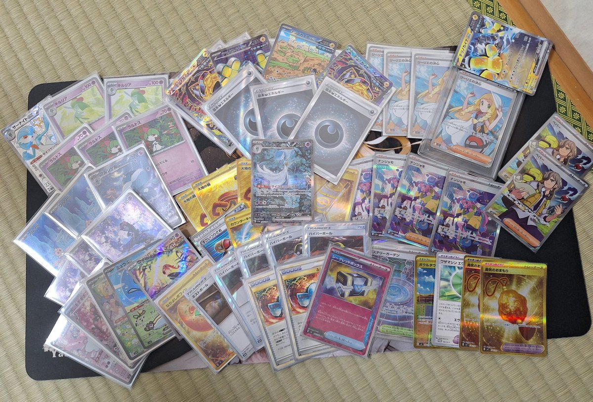 おにく tweet media