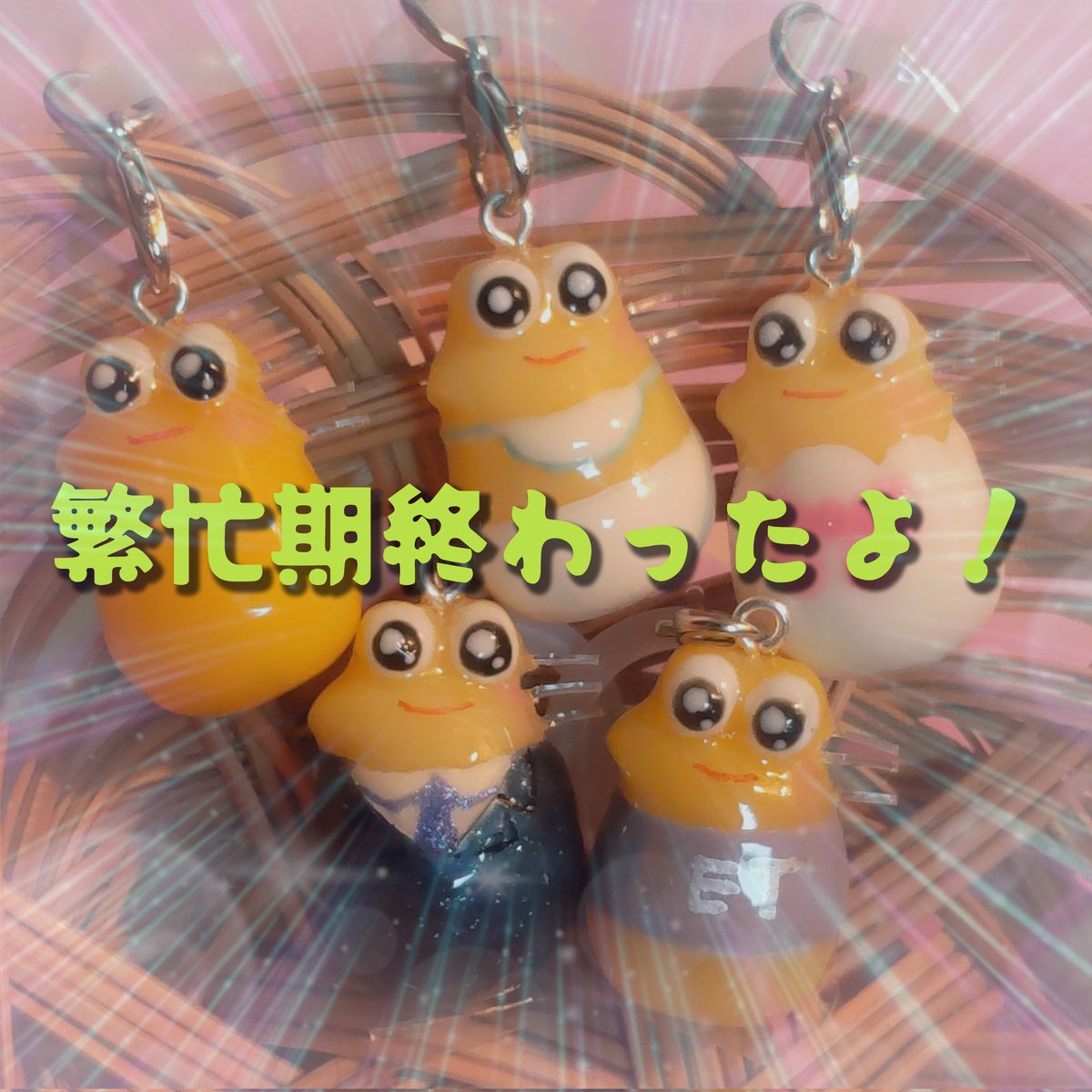 繁忙期が終わったので またちょこちょこなんj民グッズを作っていきます