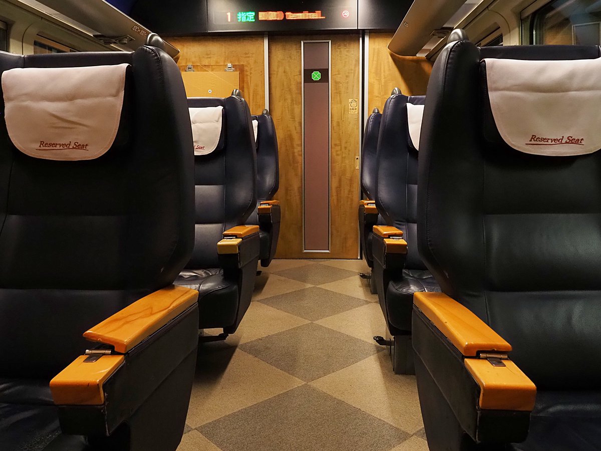 太郎 (@taro0916tetsudo) / Posts / X