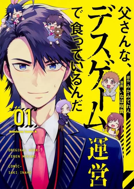 Garnet (@01Garnet02) / Posts / X