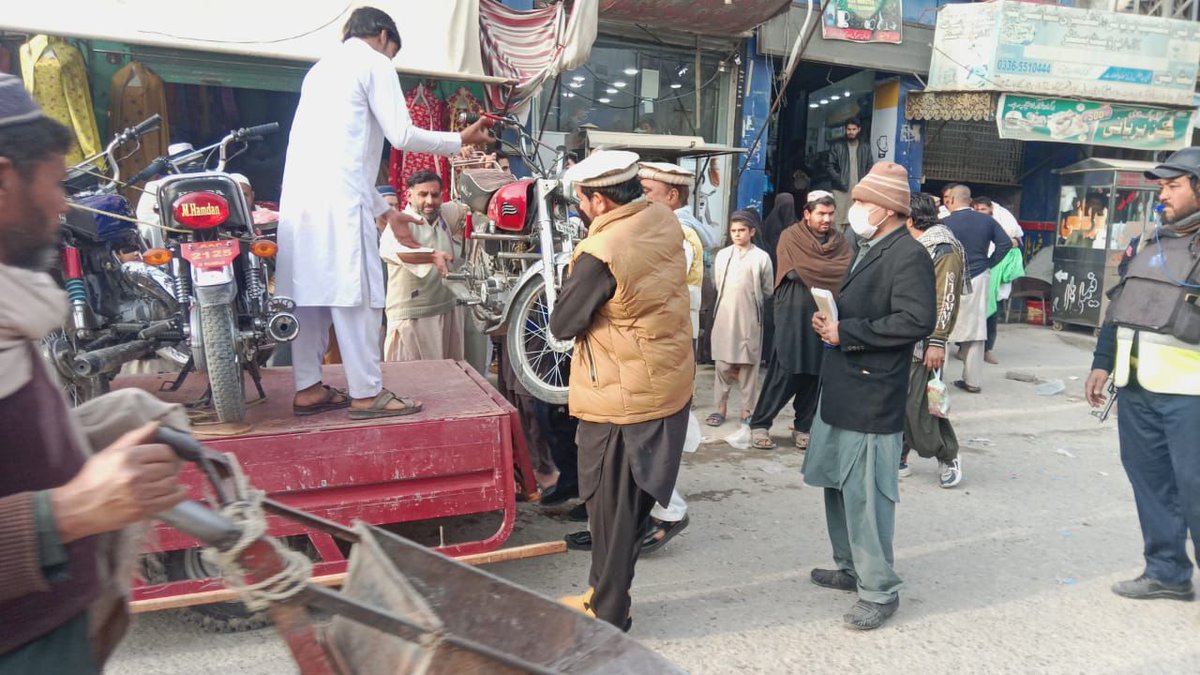 DC Karak tweet media