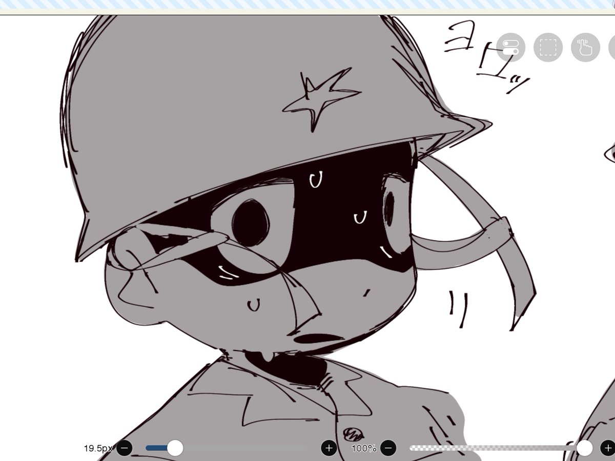 _Pyoe_'s tweet image. rkgk