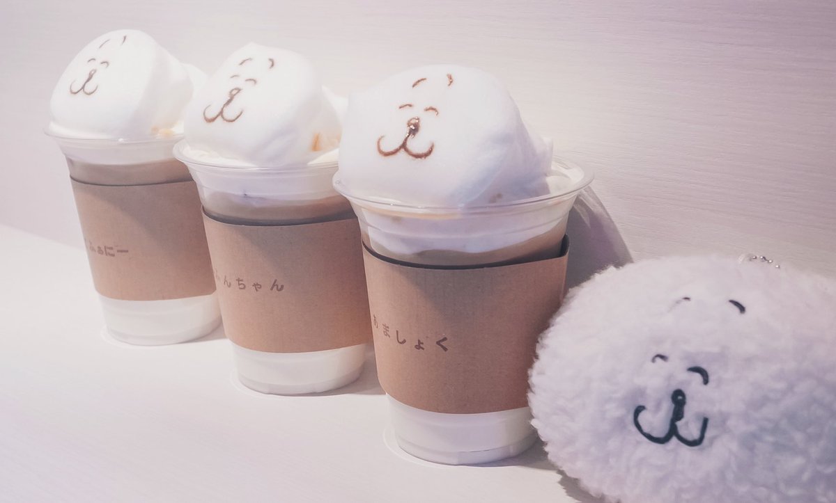 #ノベンバともだちコレクション