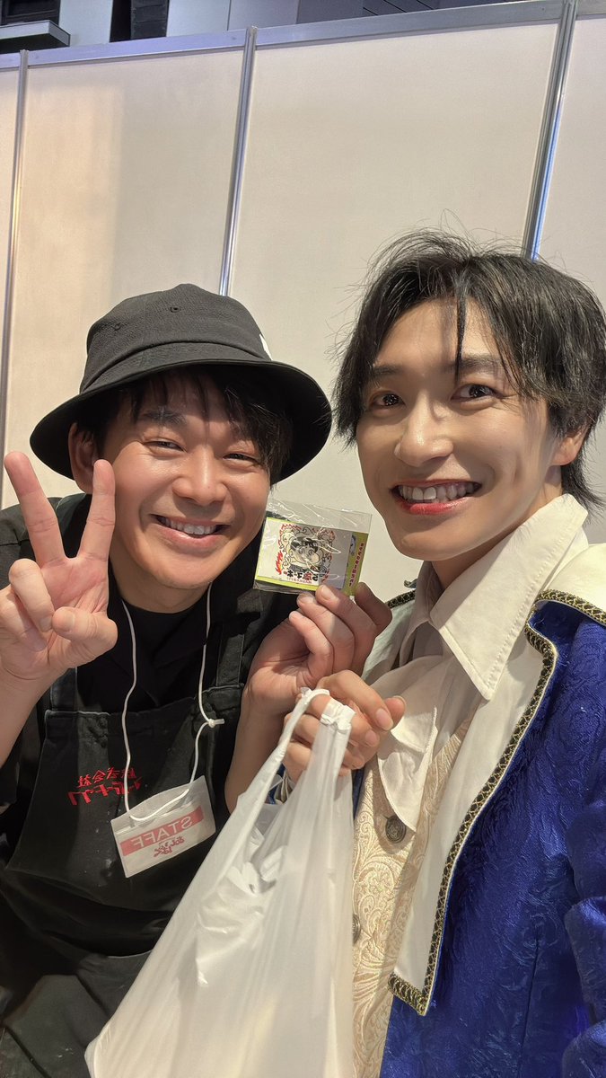 甘党男子 神久保翔也 グッズまとめ売り 甘党男子 神久保翔也 グッズ