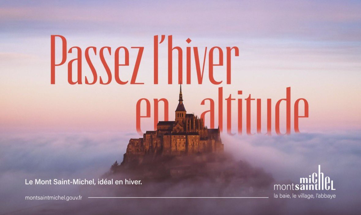 フランスはモン・サン・ミシェルの新ロゴ。文字組だけで、説明を読まずともすぐに認識できる秀逸さです。