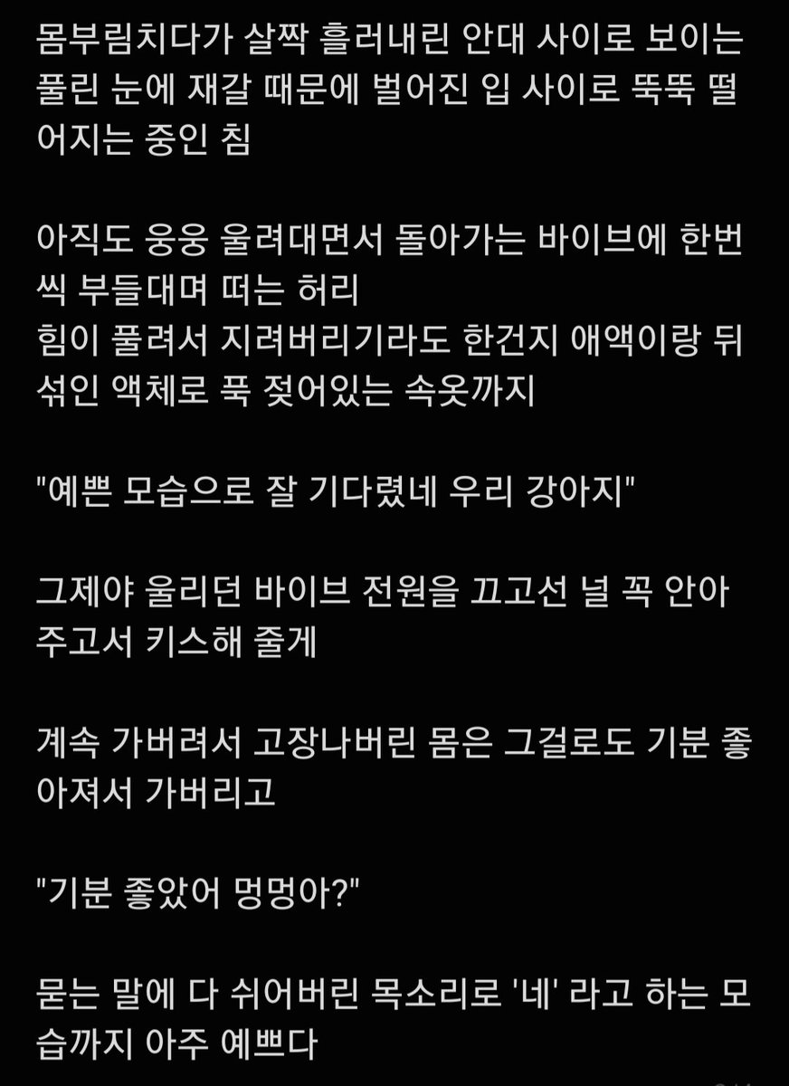 date_time_'s tweet image. 방치플