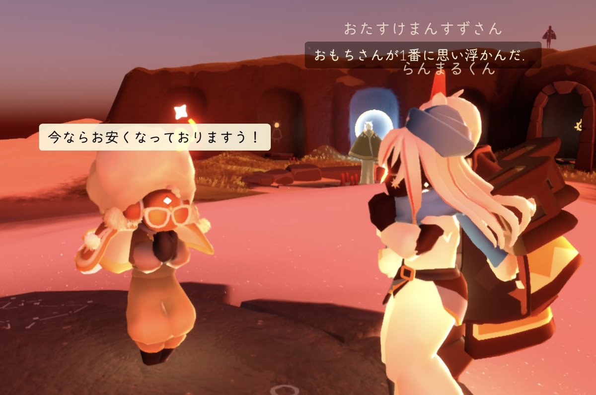 Post by おもち🍙 on X: なぜなのか