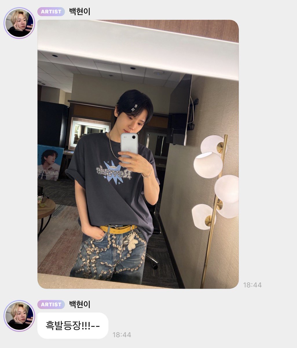 Ace_BBH's tweet image. BAEKHYUN BBL HNGNGNGNG 🥹🥹🥹

📸
"Black hair has appeared!!!--"