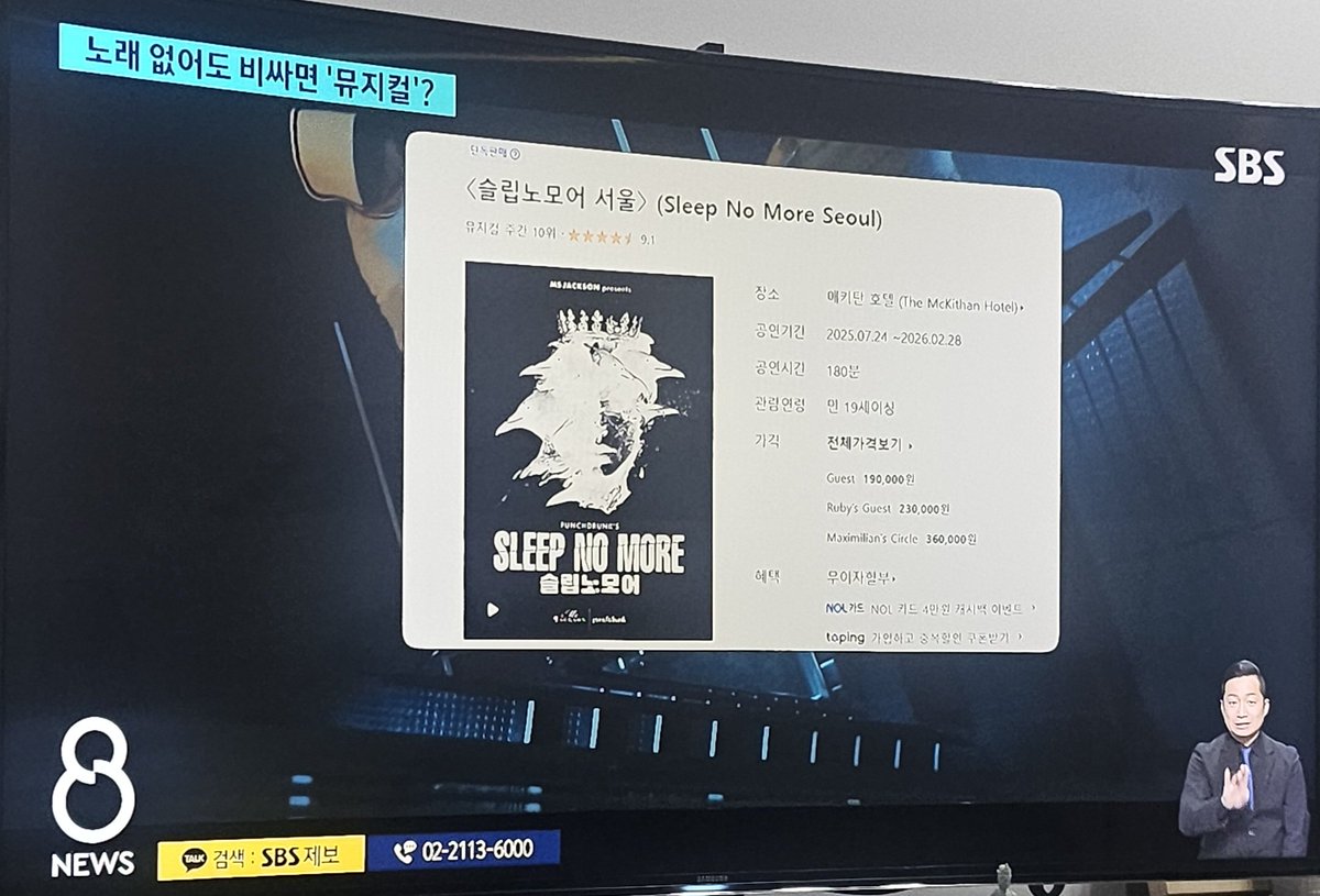 사이프러스 tweet media