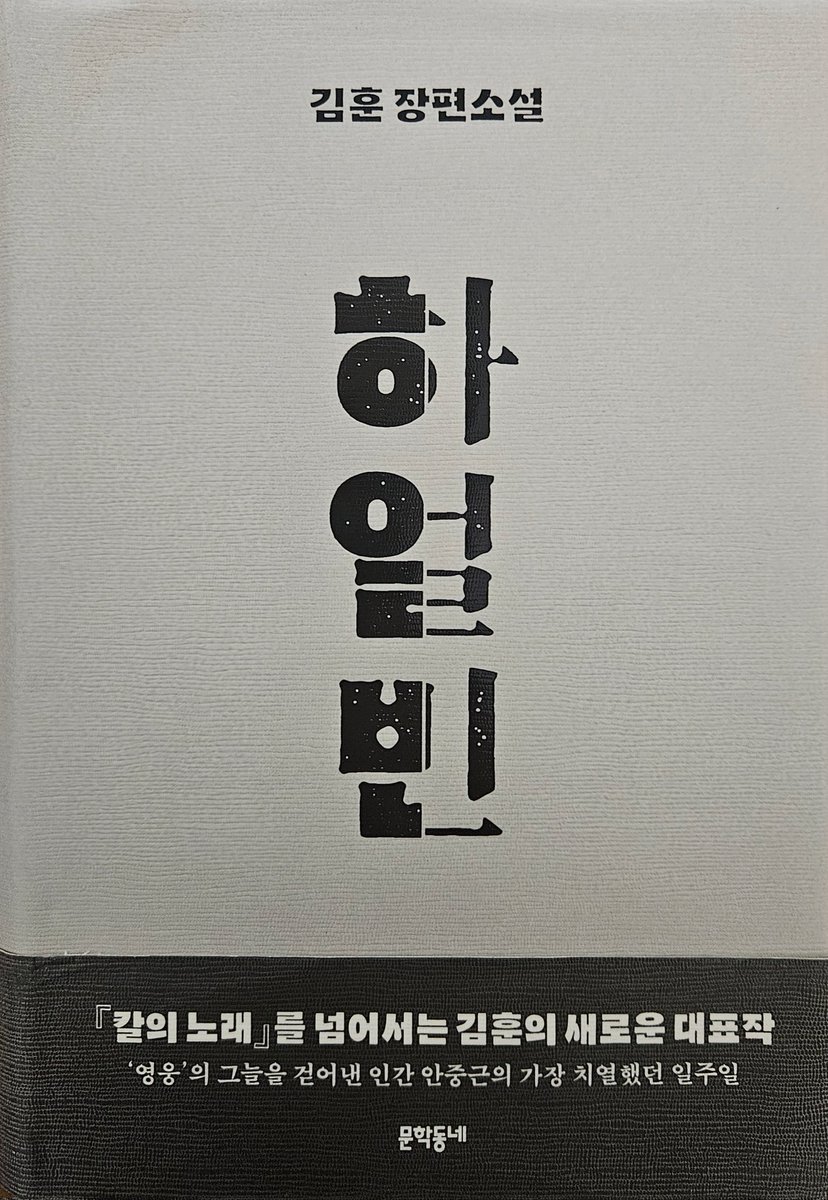 키노필리아 tweet media